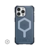 Essential Armor iPhone 15 Pro Max Case